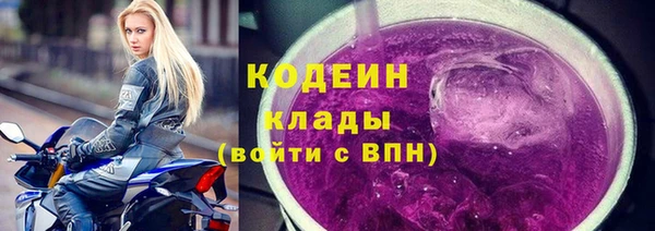 каннабис Вязники